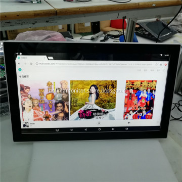 21.5 Inch AIO PC with Blacket